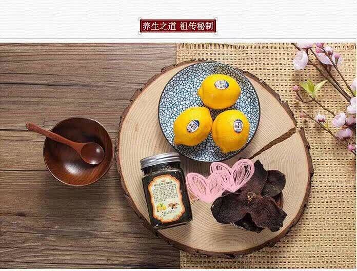 格桑花&新会四宝