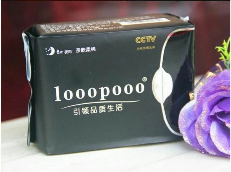 looopooo好老婆卫生巾夜用卫生巾无荧光剂