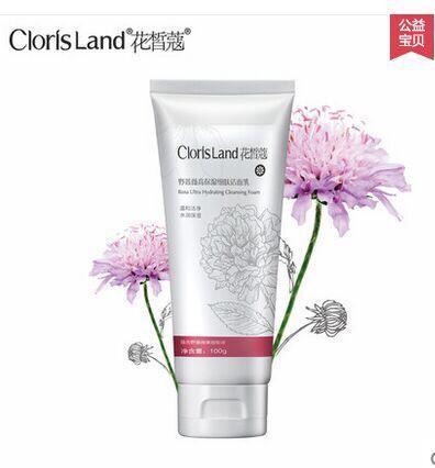 花皙蔻●野蔷薇高补水保湿美白洁净泡沫洗面奶洁面乳100g
