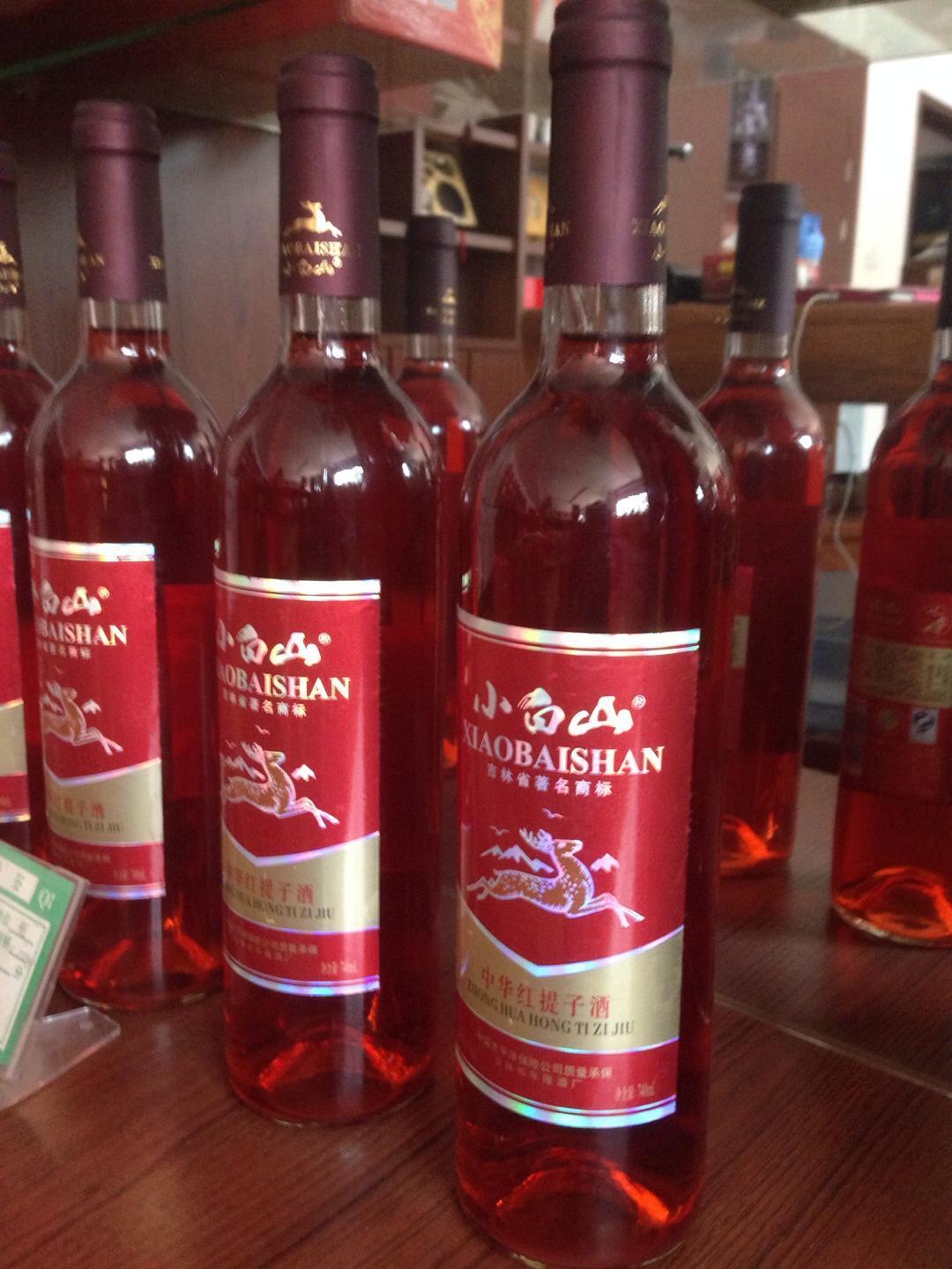 小白山中华红提子酒,(本品是婚宴,娃娃宴的首选用酒)
