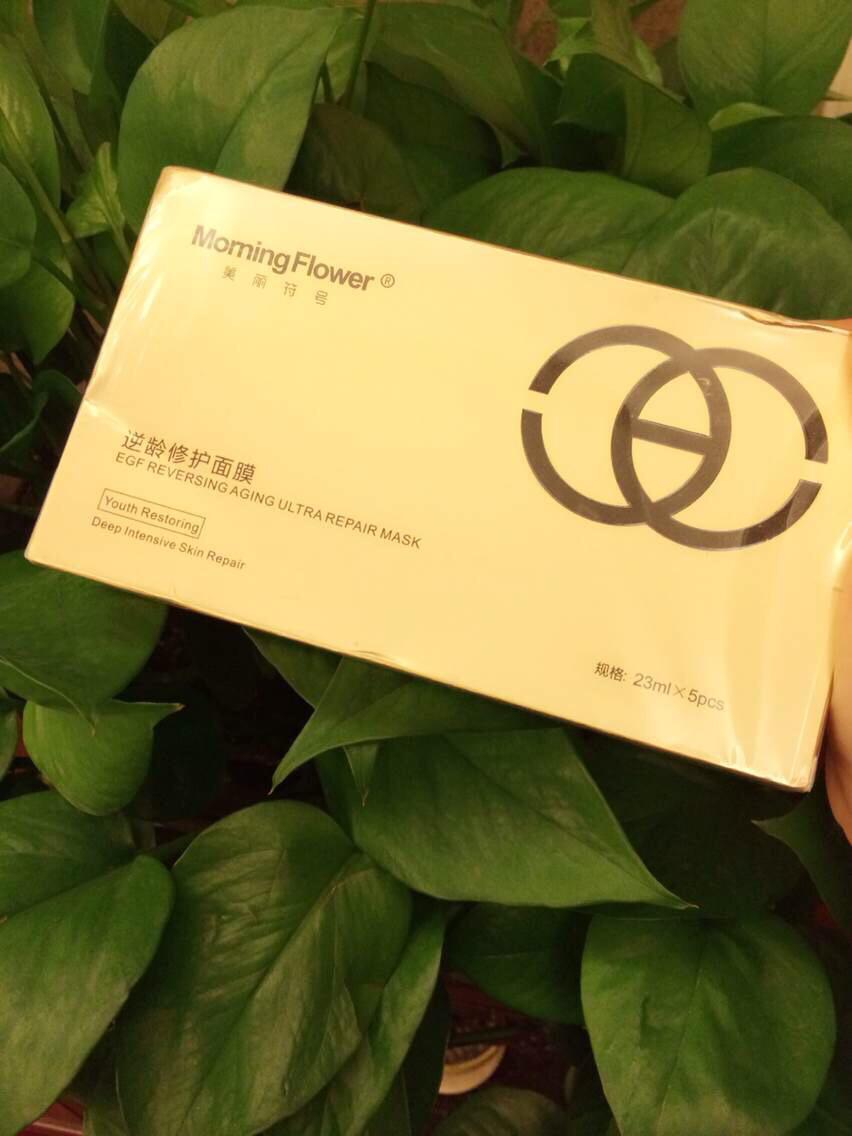 【韩国美丽符号逆龄修护蚕丝面膜】少量现货欲购从速!
