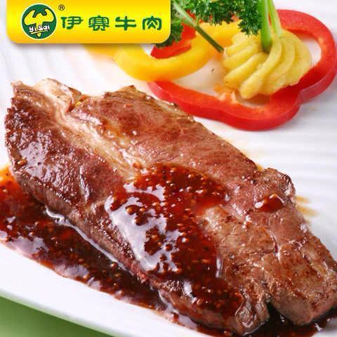 伊赛牛黄金牛排150g真空装腌制半成品牛扒清真