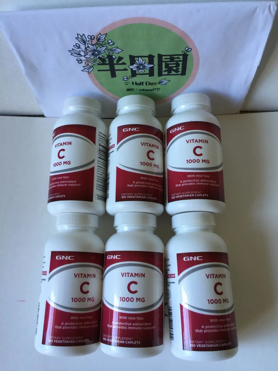 美国正品代购 Gnc健安喜 玫瑰果维生素c缓释片1000mg 100粒 瓶 180粒 瓶 360粒 瓶3种规格