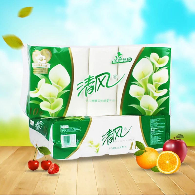 清风卷纸卫生纸3层纯品筒纸原生浆手纸厕纸家用妇婴酒店整箱本宝贝为8