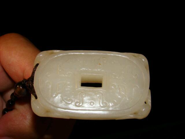明代虎符四福双面和田籽白玉牌(明末清初,方玉中开方,最起码王侯级别