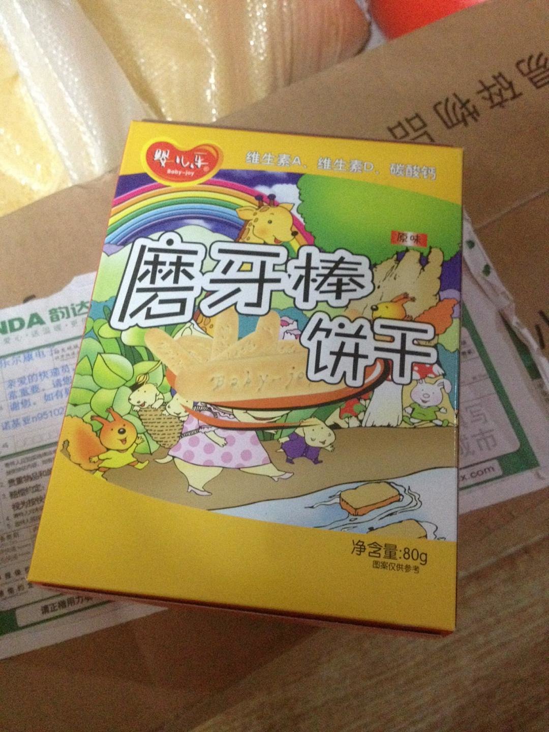 婴儿乐磨牙棒饼干