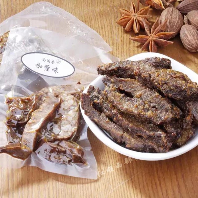 牛肉干兰州安泊尔正宗手撕零食特产 清真小吃风干牛肉干香辣五香