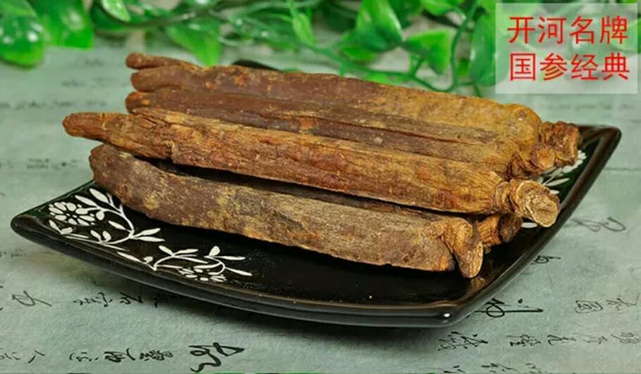 国参新开河红参正品50支～12支规格