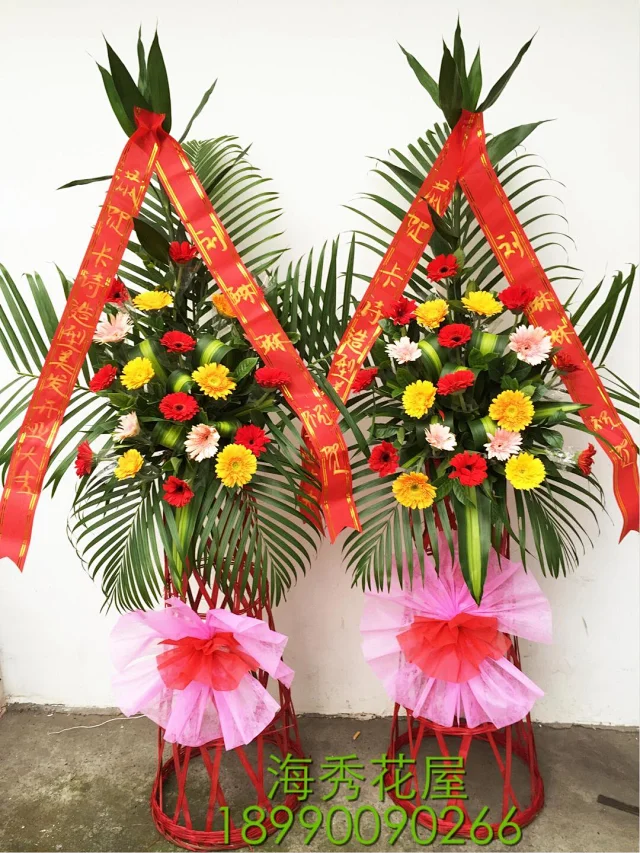 特价促销开业花篮 三角实木花架 周年庆典