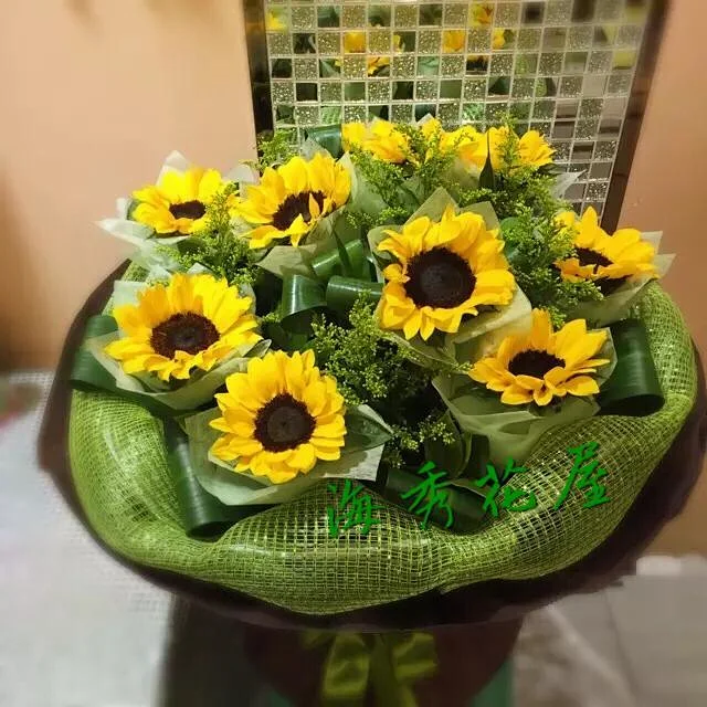 特价促销向日葵大花束 向日葵花束 精美花束 生日花束 开业庆典 乔迁之喜 祝福花 鲜花速递 同城 自贡市区 自流井区