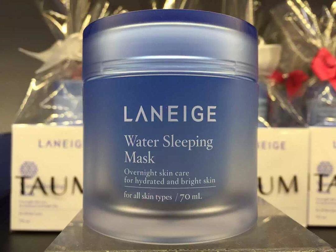 兰芝家明星产品[微笑]兰芝睡眠免洗面膜,70g