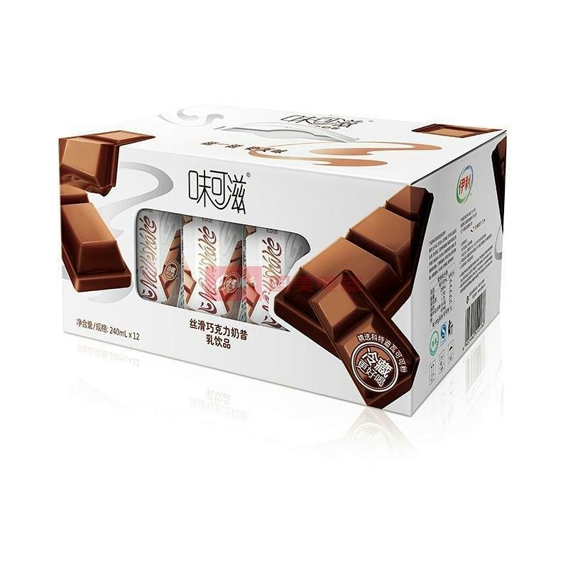 味可滋巧克力奶昔