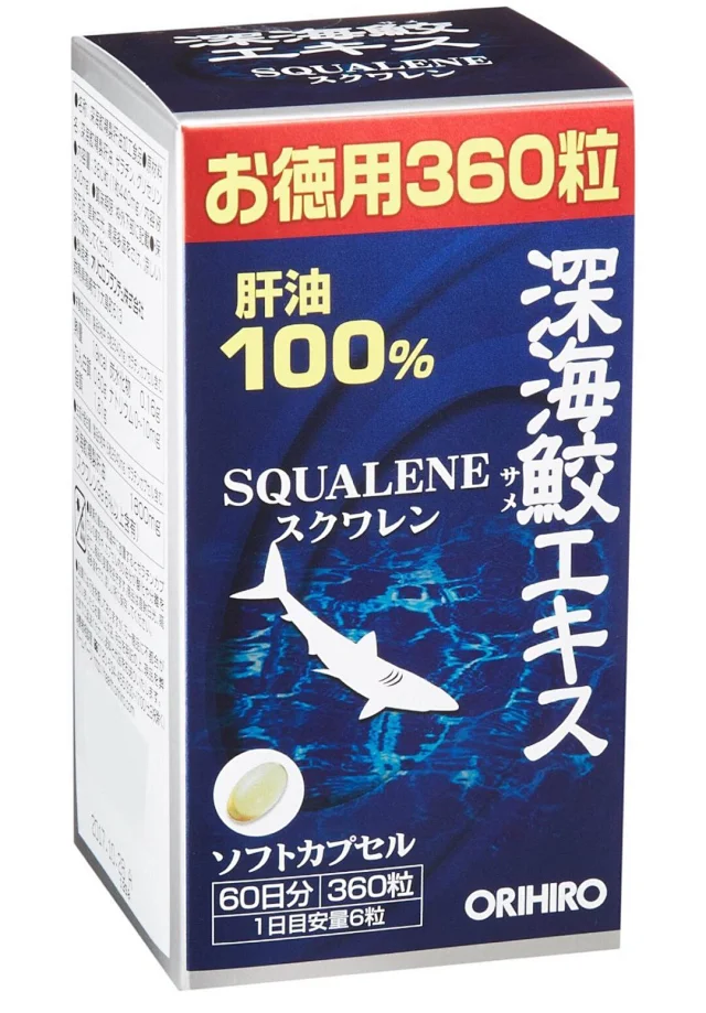 日本代购立喜乐深海鲛100 肝油鲨鱼精华360粒had 品牌 Orihiro立喜乐 品名 立喜乐orihiro深海蛟肝油 鲨鱼精华鱼肝油360粒 适用于 成人 规格 360粒