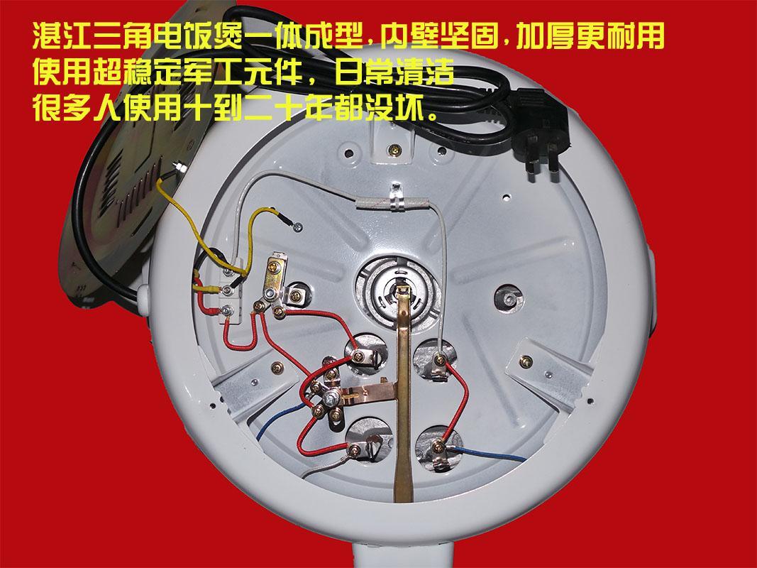湛江三角大容量电饭煲8l10l13l18l23l饭店食堂商用大锅特价包邮