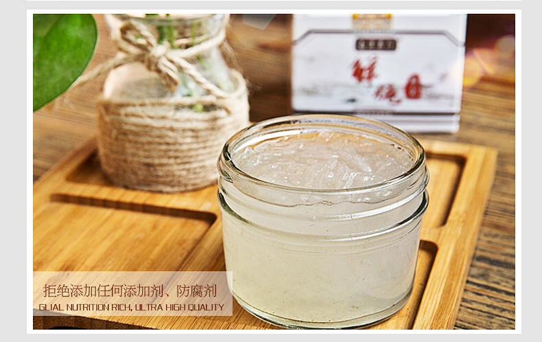 品名:鲜炖燕窝半年套餐(6个月)产地:马来西亚(沙捞越州)容量:ml(5