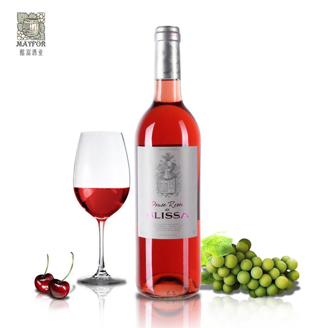 【布丽莎桃红葡萄酒】法国波尔多原瓶进口