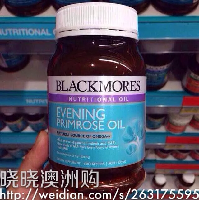 Blackmores月见草胶囊190粒主要原料 每粒包含月见草油1000mg Gamma 次亚麻油酸 Gla 100mg 产品规格 1000mg 190粒原产国 澳大利亚澳洲药监局注册编号 Aust L 1269 Blackmores月见草胶囊190粒主要原料 每粒包含月见草油1000mg Gamma 次亚麻油酸 Gla 100mg 产品规格 1000mg 190粒原产国 澳大利亚澳洲药监局注册编号 Aust L 1269