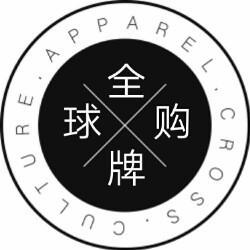 Global Shopping