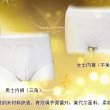 店长分享: 羊上树,在我们传统的思维里,简直是不靠谱的事,然而这一幕,却真实的出现在【撒哈拉大沙漠中】当地常年干旱 2016-10-17 安然纳米直销网站 羊上树,在我们传统的思维里,简直是不靠谱的事,然而这一幕,却真实的出现在【撒哈拉大沙漠中】当地常年干旱,寸草不生,羊为了生存,逐渐学会了上树的本领,甚至可以站立在枝头上。物竞天择,适者生存,只有主动适应环境,顺应趋势,才能生存和发展! 羊没草吃都上树了,这个世界连羊都改变了,人如果不改变,就会像羊一样连草都没的吃,我们中 - 0781993 - 河南丰果园开发公司 店长分享: 羊上树,在我们传统的思维里,简直是不靠谱的事,然而这一幕,却真实的出现在【撒哈拉大沙漠中】当地常年干旱 2016-10-17 安然纳米直销网站 羊上树,在我们传统的思维里,简直是不靠谱的事,然而这一幕,却真实的出现在【撒哈拉大沙漠中】当地常年干旱,寸草不生,羊为了生存,逐渐学会了上树的本领,甚至可以站立在枝头上。物竞天择,适者生存,只有主动适应环境,顺应趋势,才能生存和发展! 羊没草吃都上树了,这个世界连羊都改变了,人如果不改变,就会像羊一样连草都没的吃,我们中 - 0781993 - 河南丰果园开发公司