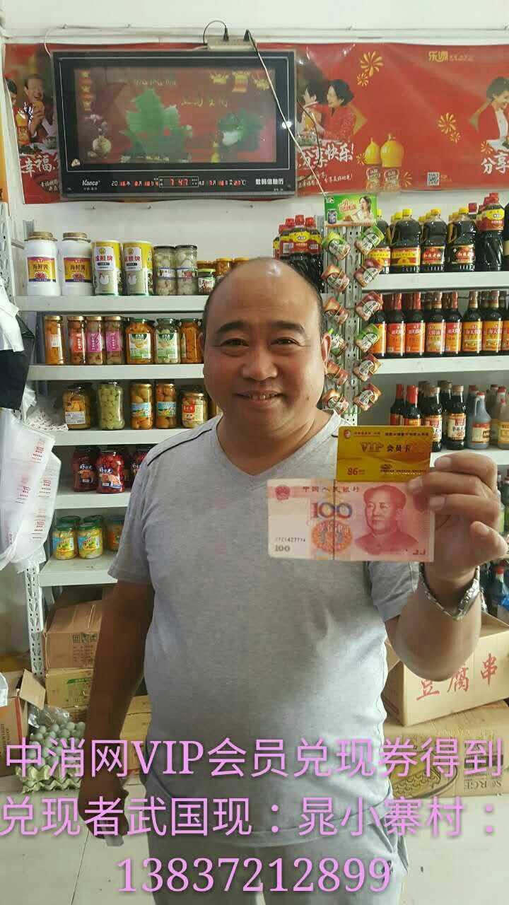 店长分享: 羊上树,在我们传统的思维里,简直是不靠谱的事,然而这一幕,却真实的出现在【撒哈拉大沙漠中】当地常年干旱 2016-10-17 安然纳米直销网站 羊上树,在我们传统的思维里,简直是不靠谱的事,然而这一幕,却真实的出现在【撒哈拉大沙漠中】当地常年干旱,寸草不生,羊为了生存,逐渐学会了上树的本领,甚至可以站立在枝头上。物竞天择,适者生存,只有主动适应环境,顺应趋势,才能生存和发展! 羊没草吃都上树了,这个世界连羊都改变了,人如果不改变,就会像羊一样连草都没的吃,我们中 - 0781993 - 河南丰果园开发公司 店长分享: 羊上树,在我们传统的思维里,简直是不靠谱的事,然而这一幕,却真实的出现在【撒哈拉大沙漠中】当地常年干旱 2016-10-17 安然纳米直销网站 羊上树,在我们传统的思维里,简直是不靠谱的事,然而这一幕,却真实的出现在【撒哈拉大沙漠中】当地常年干旱,寸草不生,羊为了生存,逐渐学会了上树的本领,甚至可以站立在枝头上。物竞天择,适者生存,只有主动适应环境,顺应趋势,才能生存和发展! 羊没草吃都上树了,这个世界连羊都改变了,人如果不改变,就会像羊一样连草都没的吃,我们中 - 0781993 - 河南丰果园开发公司