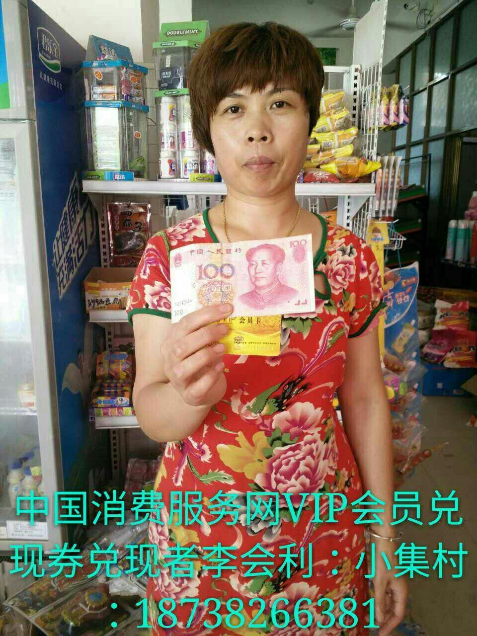 店长分享: 羊上树,在我们传统的思维里,简直是不靠谱的事,然而这一幕,却真实的出现在【撒哈拉大沙漠中】当地常年干旱 2016-10-17 安然纳米直销网站 羊上树,在我们传统的思维里,简直是不靠谱的事,然而这一幕,却真实的出现在【撒哈拉大沙漠中】当地常年干旱,寸草不生,羊为了生存,逐渐学会了上树的本领,甚至可以站立在枝头上。物竞天择,适者生存,只有主动适应环境,顺应趋势,才能生存和发展! 羊没草吃都上树了,这个世界连羊都改变了,人如果不改变,就会像羊一样连草都没的吃,我们中 - 0781993 - 河南丰果园开发公司 店长分享: 羊上树,在我们传统的思维里,简直是不靠谱的事,然而这一幕,却真实的出现在【撒哈拉大沙漠中】当地常年干旱 2016-10-17 安然纳米直销网站 羊上树,在我们传统的思维里,简直是不靠谱的事,然而这一幕,却真实的出现在【撒哈拉大沙漠中】当地常年干旱,寸草不生,羊为了生存,逐渐学会了上树的本领,甚至可以站立在枝头上。物竞天择,适者生存,只有主动适应环境,顺应趋势,才能生存和发展! 羊没草吃都上树了,这个世界连羊都改变了,人如果不改变,就会像羊一样连草都没的吃,我们中 - 0781993 - 河南丰果园开发公司
