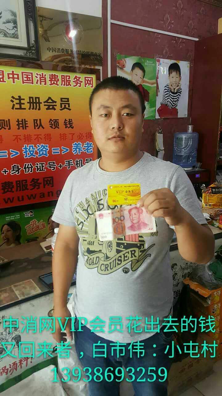 店长分享: 羊上树,在我们传统的思维里,简直是不靠谱的事,然而这一幕,却真实的出现在【撒哈拉大沙漠中】当地常年干旱 2016-10-17 安然纳米直销网站 羊上树,在我们传统的思维里,简直是不靠谱的事,然而这一幕,却真实的出现在【撒哈拉大沙漠中】当地常年干旱,寸草不生,羊为了生存,逐渐学会了上树的本领,甚至可以站立在枝头上。物竞天择,适者生存,只有主动适应环境,顺应趋势,才能生存和发展! 羊没草吃都上树了,这个世界连羊都改变了,人如果不改变,就会像羊一样连草都没的吃,我们中 - 0781993 - 河南丰果园开发公司 店长分享: 羊上树,在我们传统的思维里,简直是不靠谱的事,然而这一幕,却真实的出现在【撒哈拉大沙漠中】当地常年干旱 2016-10-17 安然纳米直销网站 羊上树,在我们传统的思维里,简直是不靠谱的事,然而这一幕,却真实的出现在【撒哈拉大沙漠中】当地常年干旱,寸草不生,羊为了生存,逐渐学会了上树的本领,甚至可以站立在枝头上。物竞天择,适者生存,只有主动适应环境,顺应趋势,才能生存和发展! 羊没草吃都上树了,这个世界连羊都改变了,人如果不改变,就会像羊一样连草都没的吃,我们中 - 0781993 - 河南丰果园开发公司