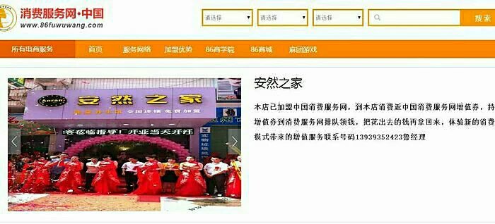 微店有奖征文?赠人玫瑰?手有余香?鲁老师热情服务客户赢得2017年第一单? 2017-03-18 安然纳米直销网站 ?生活中处处存在美,存在爱。我们每天都能看到初升的太阳,那是自然之美。我们每天都能拥有他人的关爱与帮助,这是人性之美。给人玫瑰手有余香,我的2017年第一单也是从热情关爱网友赢得的? ?2017年我的第一单是来自远在福建省的一位网友在1月5日订了一套安然纳米水机上面的滤芯,三个,148元。早在元旦这天傍晚,这个客户就给我打电话,当时因为其他原因没有听到,随后看到未接电话时 - lj2008122 - 中国河南经济报 微店有奖征文?赠人玫瑰?手有余香?鲁老师热情服务客户赢得2017年第一单? 2017-03-18 安然纳米直销网站 ?生活中处处存在美,存在爱。我们每天都能看到初升的太阳,那是自然之美。我们每天都能拥有他人的关爱与帮助,这是人性之美。给人玫瑰手有余香,我的2017年第一单也是从热情关爱网友赢得的? ?2017年我的第一单是来自远在福建省的一位网友在1月5日订了一套安然纳米水机上面的滤芯,三个,148元。早在元旦这天傍晚,这个客户就给我打电话,当时因为其他原因没有听到,随后看到未接电话时 - lj2008122 - 中国河南经济报