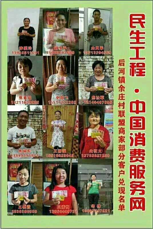 微店有奖征文?赠人玫瑰?手有余香?鲁老师热情服务客户赢得2017年第一单? 2017-03-18 安然纳米直销网站 ?生活中处处存在美,存在爱。我们每天都能看到初升的太阳,那是自然之美。我们每天都能拥有他人的关爱与帮助,这是人性之美。给人玫瑰手有余香,我的2017年第一单也是从热情关爱网友赢得的? ?2017年我的第一单是来自远在福建省的一位网友在1月5日订了一套安然纳米水机上面的滤芯,三个,148元。早在元旦这天傍晚,这个客户就给我打电话,当时因为其他原因没有听到,随后看到未接电话时 - lj2008122 - 中国河南经济报 微店有奖征文?赠人玫瑰?手有余香?鲁老师热情服务客户赢得2017年第一单? 2017-03-18 安然纳米直销网站 ?生活中处处存在美,存在爱。我们每天都能看到初升的太阳,那是自然之美。我们每天都能拥有他人的关爱与帮助,这是人性之美。给人玫瑰手有余香,我的2017年第一单也是从热情关爱网友赢得的? ?2017年我的第一单是来自远在福建省的一位网友在1月5日订了一套安然纳米水机上面的滤芯,三个,148元。早在元旦这天傍晚,这个客户就给我打电话,当时因为其他原因没有听到,随后看到未接电话时 - lj2008122 - 中国河南经济报