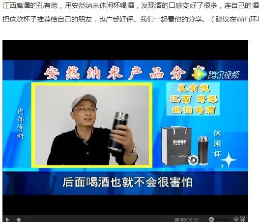 店长分享; 人生的价值在于奉献 曾几何时,人们常被“人活着是为了什么?活着有什么意义?”这样的问题而困惑,找不到人 2016-11-15 安然纳米直销网站 人生的价值在于奉献 曾几何时,人们常被“人活着是为了什么?活着有什么意义?”这样的问题而困惑,找不到人生的坐标,碌碌无为地结束了自己的一生。这样的人生是平庸的人生。爱因斯坦说过:“一个人的价值,应当看他贡献了什么,而不应当看他取得了什么。”是的,人生的价值是给予而不是得到,是付出而不是索取,这就是我们提倡的无私奉献精神,从事安然事业我才明白了人 - 0781993 - 河南丰果园开发公司 店长分享; 人生的价值在于奉献 曾几何时,人们常被“人活着是为了什么?活着有什么意义?”这样的问题而困惑,找不到人 2016-11-15 安然纳米直销网站 人生的价值在于奉献 曾几何时,人们常被“人活着是为了什么?活着有什么意义?”这样的问题而困惑,找不到人生的坐标,碌碌无为地结束了自己的一生。这样的人生是平庸的人生。爱因斯坦说过:“一个人的价值,应当看他贡献了什么,而不应当看他取得了什么。”是的,人生的价值是给予而不是得到,是付出而不是索取,这就是我们提倡的无私奉献精神,从事安然事业我才明白了人 - 0781993 - 河南丰果园开发公司