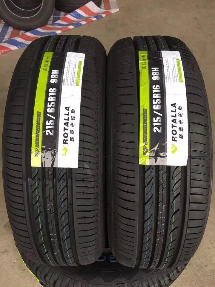 玛吉斯 风神 路泰来 朝阳轮胎专营店