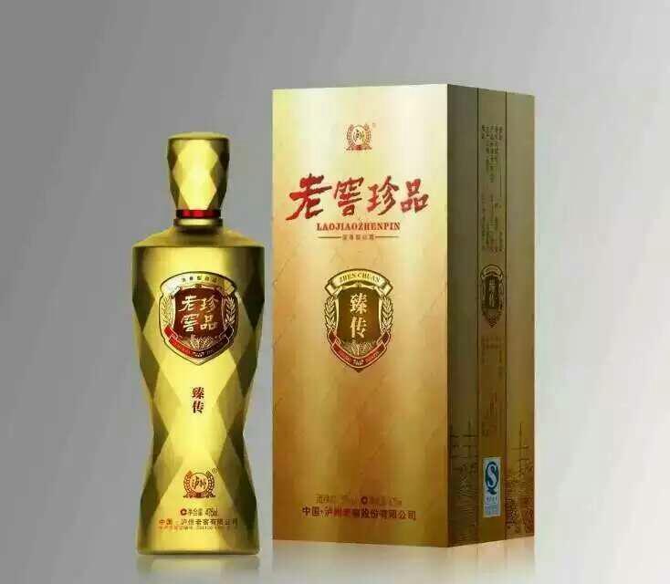 泸州老窖珍品系列