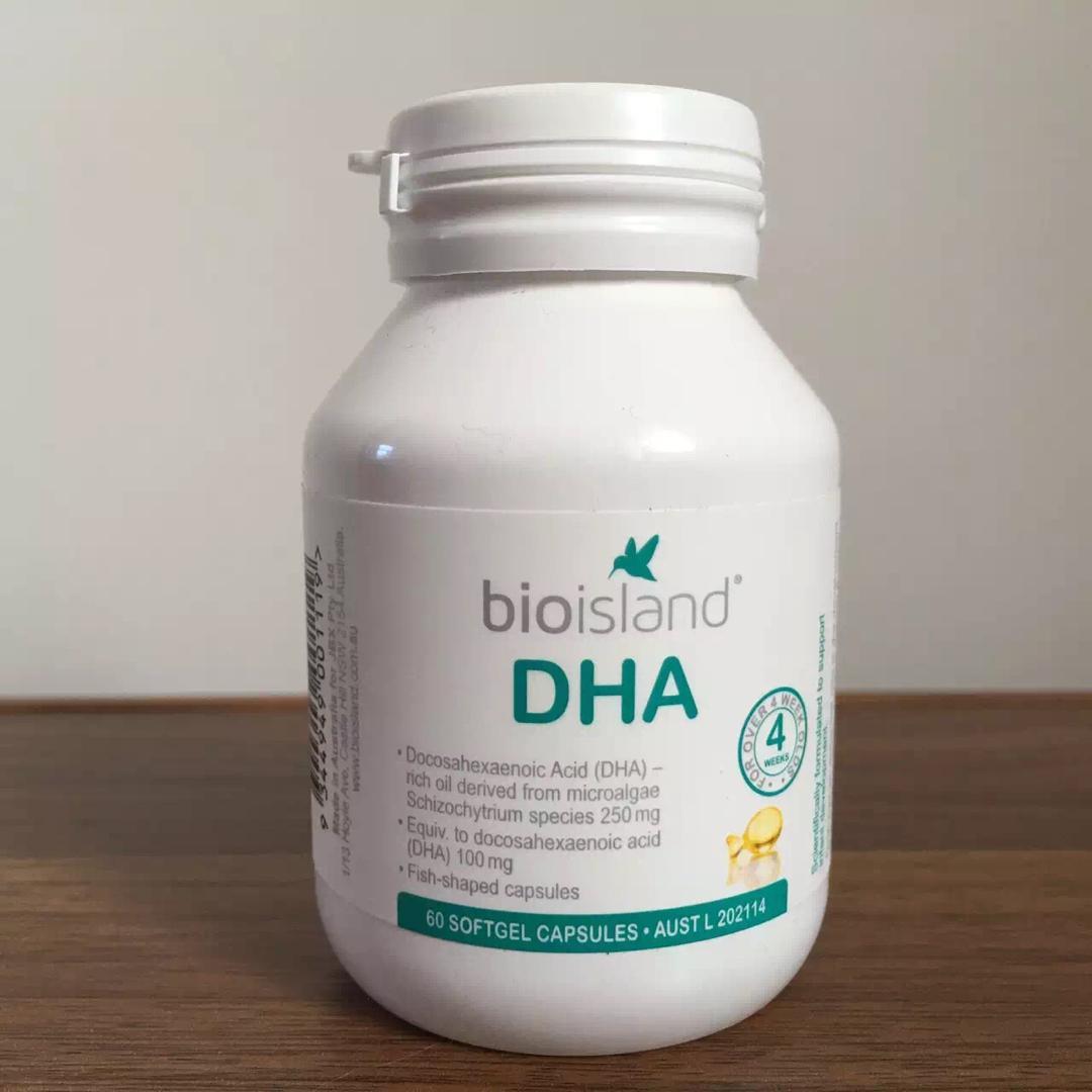 现货 新包装 bio island 婴幼儿海藻油dha 孕妇必备脑黄金60粒 dha