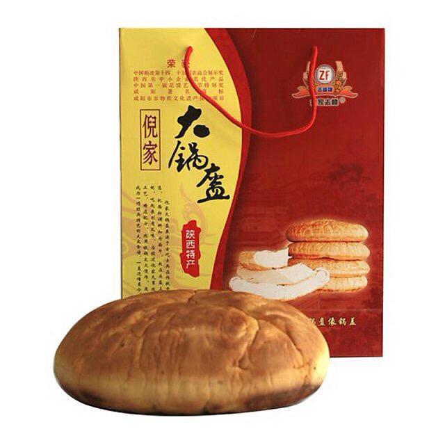 陕西武功特产 倪家大锅盔3斤纯手工油酥味