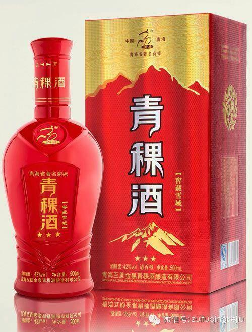 醉府青稞酒(雪域三星)500ml/瓶/42%vol