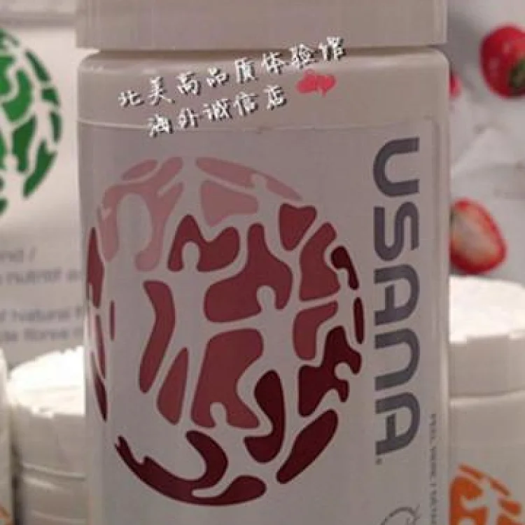 女性福音帮助妇女安度生理期和更年期帮助改善荷尔蒙失调所引起的女性健康问题 改善更年期 前后及经期时各种综合性妇女毛病妇康宁女宝含大豆异黄酮 月见草当归加拿大 女性福音帮助妇女安度生理期和更年期帮助改善荷尔蒙失调所引起的女性健康问题 改善更年期 前后及经期时各种综合性妇女毛病妇康宁女宝含大豆异黄酮 月见草当归加拿大