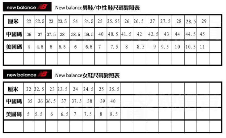 专柜品质新百伦574秋冬季加绒保暖轻便男女鞋n字母加毛跑步鞋运动