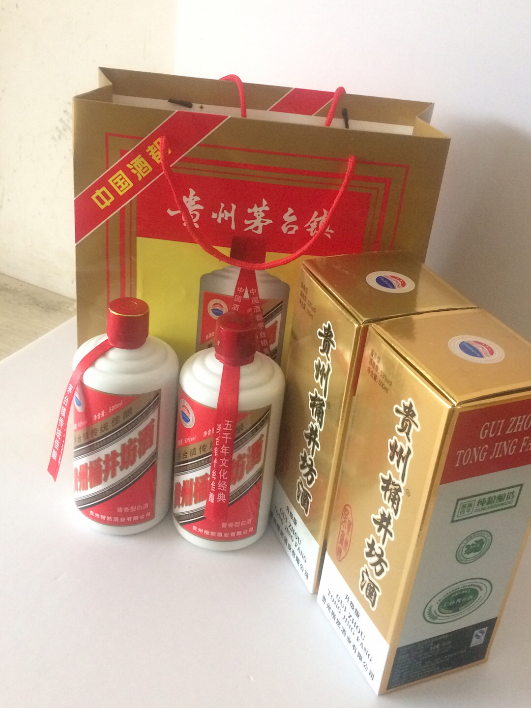 茅台酒贵州桶井坊酱香型白酒