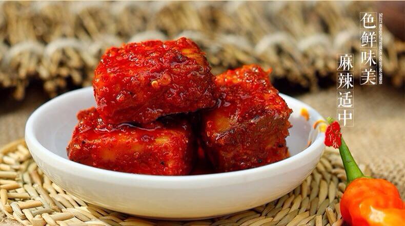 云南牟定特产乳腐 200g1瓶