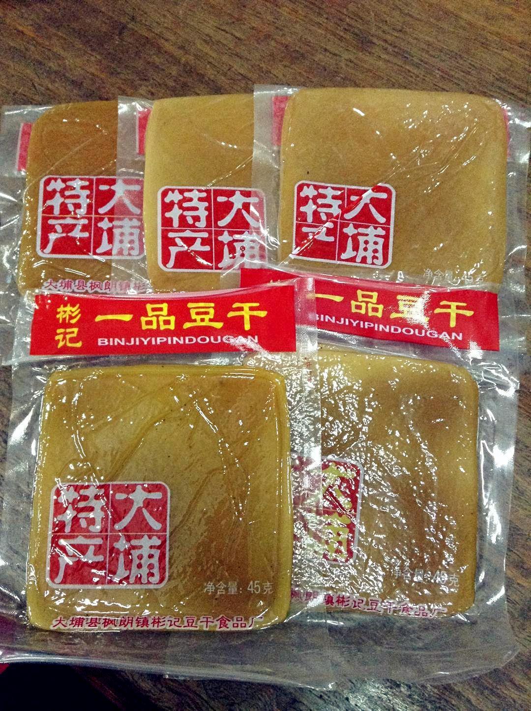 客家特产大埔特产枫朗黄沙坑豆干(厚型)两片装