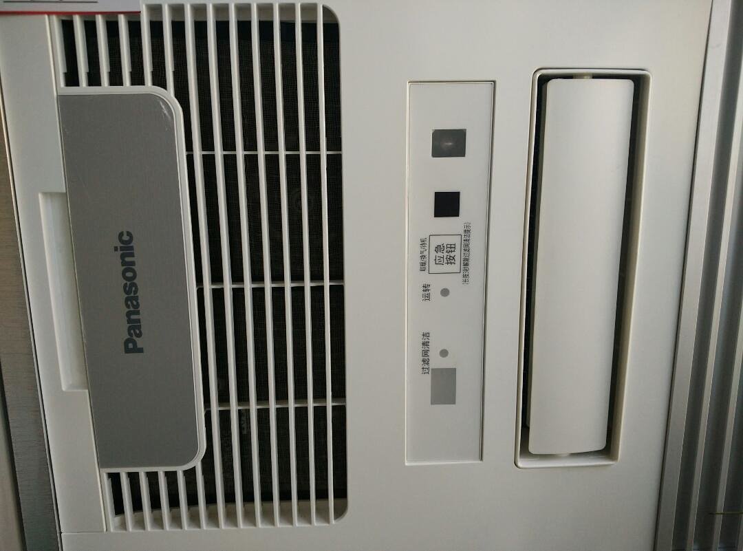 松下集成吊顶浴霸fv-30bks1c取暖换气暖风机,本地区免费安装哦!