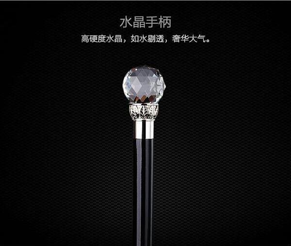 男士雨伞的逼格就是man和实用