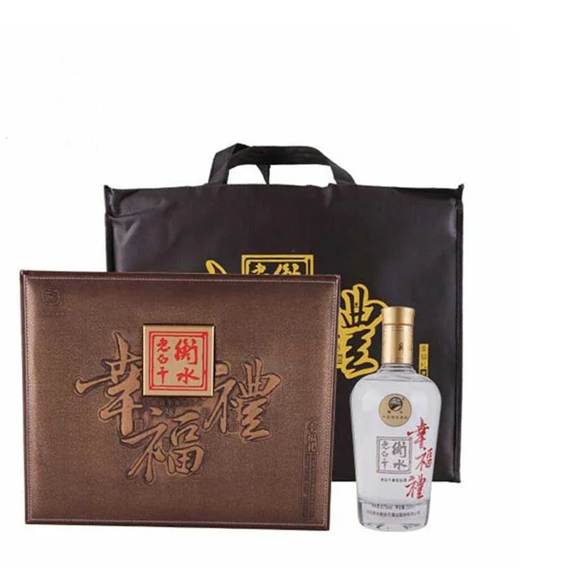67度衡水老白干价格表- 京东