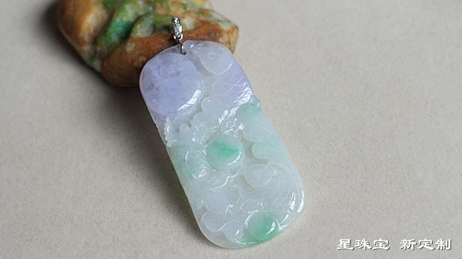 天然a货春彩翡翠吊坠挂牌 春彩三色 种水好 种地细腻