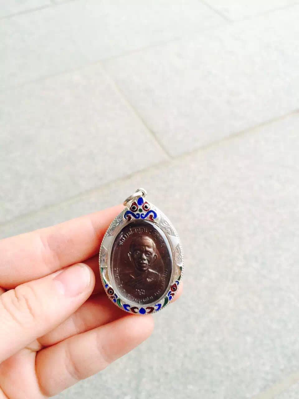 龙婆坤2537神迹自身