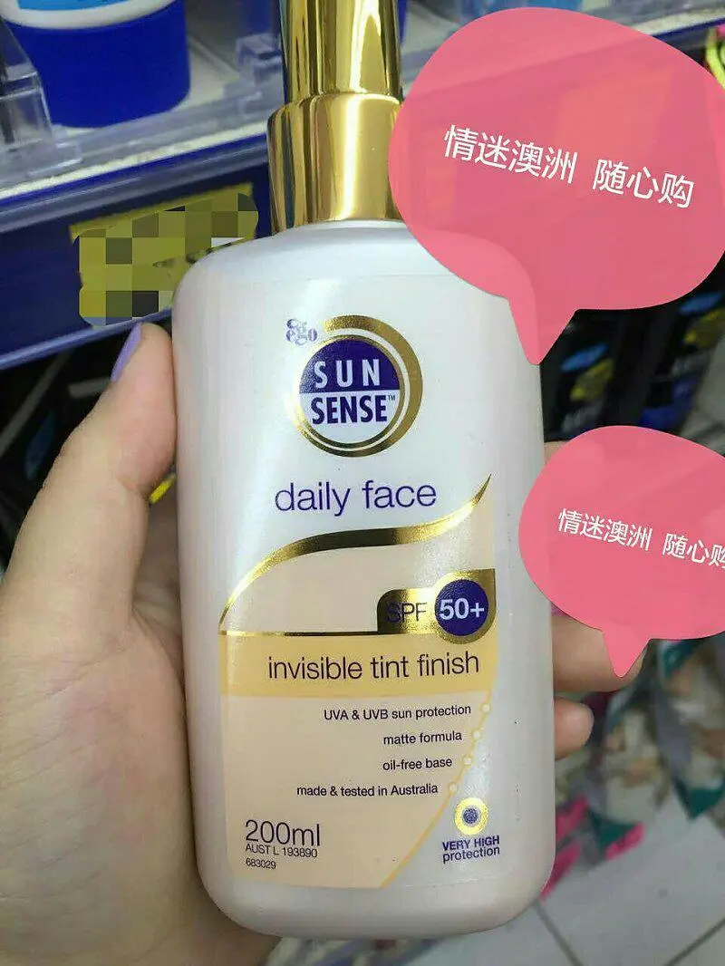 sunsense daily face spf 50 sunscreen 200ml