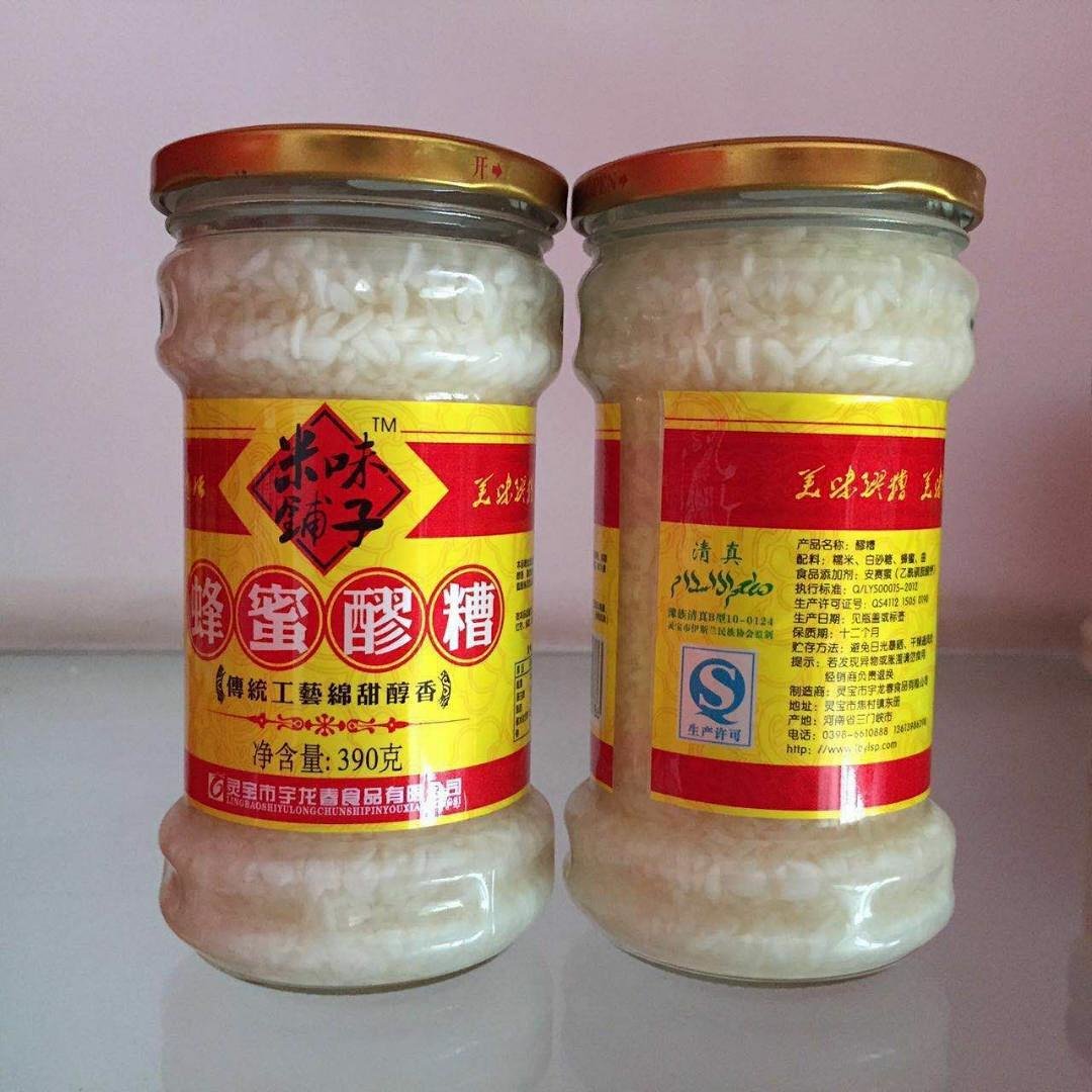蜂蜜醪槽390克