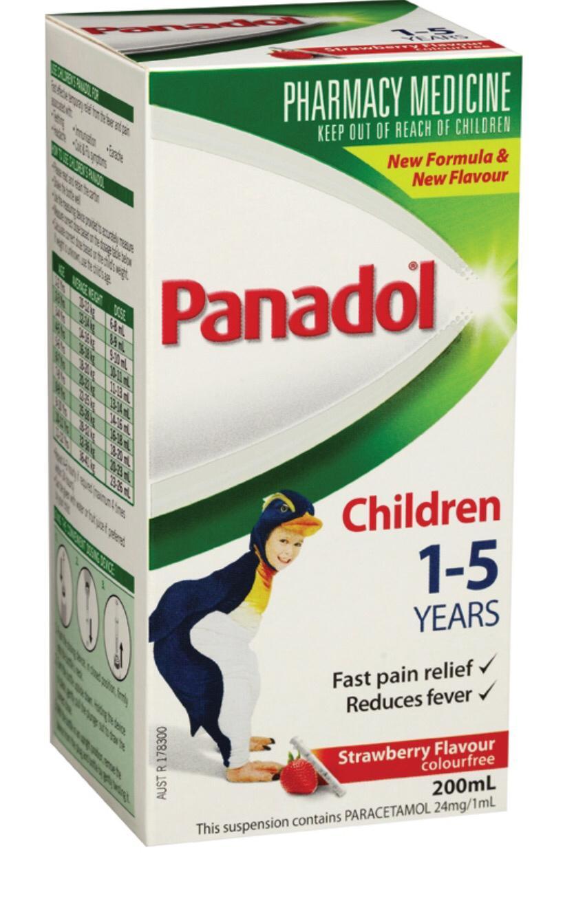 panadol儿童发烧退热口服液 200ml 1-5岁儿童适用橘子/草莓口味