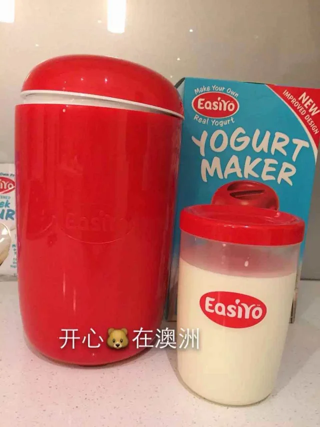 新西兰易极优酸奶机不插电自动酸奶机澳洲直邮包邮宝贝产地 新西兰 新西兰易极优酸奶机不插电自动酸奶机澳洲直邮包邮宝贝产地 新西兰