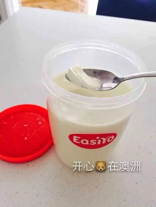 新西兰易极优酸奶机不插电自动酸奶机澳洲直邮包邮宝贝产地 新西兰 新西兰易极优酸奶机不插电自动酸奶机澳洲直邮包邮宝贝产地 新西兰