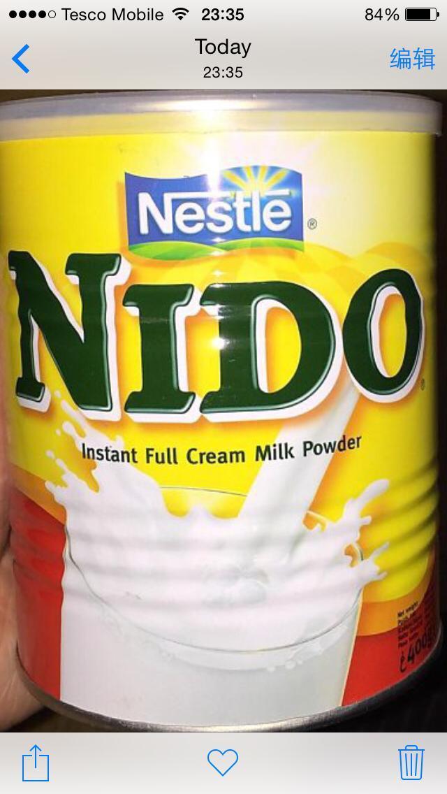 雀巢nido 全脂 成人学生孕妇奶粉900克